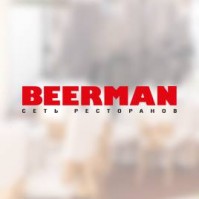 Ресторан «Beerman»